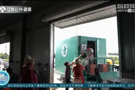 植保无人机用上了“移动充电宝”！江苏这些“黑科技”助力秋收视频封面