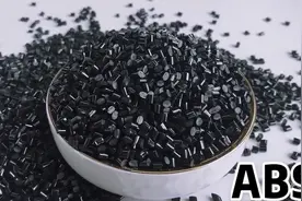 ABS是什么塑料？原来是三种材料合成的，多年疑惑被解开视频封面