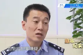 庭审：白衣姑娘斯文貌美，背后却是“多手怪”，监控下无敌遁形！视频封面