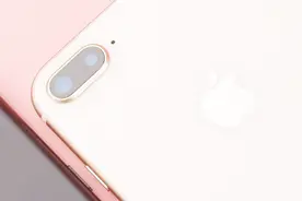 iPhone 8P相当于什么水平安卓旗舰？除了外观，其他都不输！视频封面