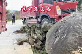 这师傅艺高人胆大，老房翻新改瓦，买材料！视频封面