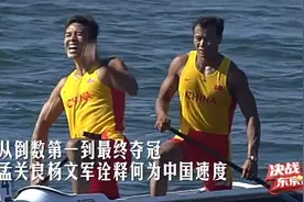 中国奥运逆转夺冠名场面，你可以永远相信中国队！视频封面