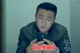 男人上厕所隔壁竟然来了个妹子，本想偷拍的他，却差点丢了性命视频封面
