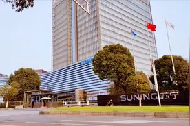 实拍江苏南京苏宁集团总部，世界500强企业，大楼太霸气了视频封面