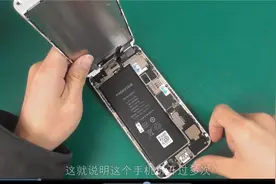 iPhone6Plus坏了主板又坏屏幕，主板还大修过，手机还值得修吗？视频封面
