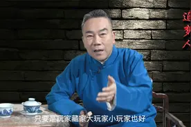 杨议碰瓷精品94:沉醉不知归路视频封面