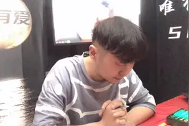 不是每一段恋爱都会结婚，放心大胆去爱，就算没结果也没关系视频封面