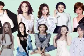 80后最具影响力女歌手：张靓颖排名第三，第六名一直歌红人不红！视频封面