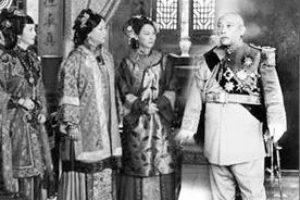 他是李鸿章孙子，本为纨绔子弟后来成汉奸，蒋介石大喜：太好了！视频封面