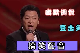宽恕别人的无知是你的大度，纵容别人的放肆是你的无知视频封面