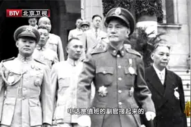 美国的第七舰队强行开进台湾海峡，企图实现“两个中国”的阴谋视频封面