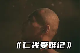 和尚天生对女性有吸引力，奈何狼多肉少，忍不住戒律终成妖僧视频封面
