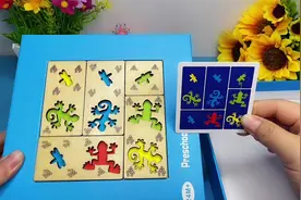 给他们找到对应的颜色视频封面