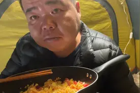 今天晚上吃，西红柿炒八个鸡蛋，味道属实可以视频封面