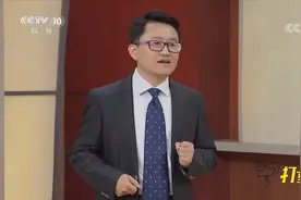 生吃花生米能养胃吗？专家解答，可能与你想的不一样|健康之路视频封面