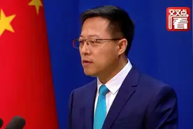 TikTok起诉特朗普政府 赵立坚回了俩字：支持！视频封面