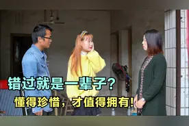 请善待和珍惜身边的每一个人，不要让自己的冷漠冷了他人的心