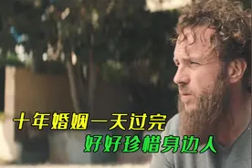3分钟老婆怀孕，8分钟孩子出生，没见过这么穿越的，2021最新喜剧视频封面