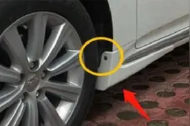轮胎边上的小孔是干啥的？很多人空着不用？再不用就浪费了？视频封面