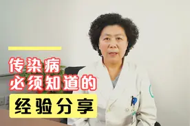 为何甲类传染病至今只有两种？鼠疫与霍乱，相比新冠又有多可怕？视频封面
