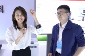 “灵犀手”！环球时报记者带你感受能破译“神经信号”的智能假手视频封面