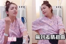 麦迪娜生产二胎过程曝光！痛到直呼再也不生了，和女儿同一天生日视频封面