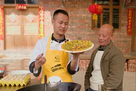 厨师长分享：“香葱青椒煎蛋饼”，香脆不粘锅，满满都是小技巧视频封面