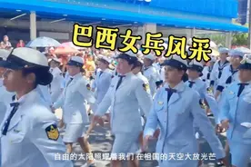 巴西女兵风采，《Hino Nacional Brasileiro》听，伊匹兰加的呼声视频封面