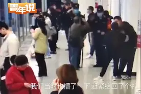 石家庄辅警搀扶八旬老兵上地铁 获对方敬礼致谢视频封面
