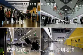 寒冷冬夜希望这个视频能暖到你️视频封面