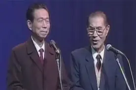 盘点滑稽泰斗姚慕双、周柏春独脚戏经典段子，引人发噱，美好享受视频封面