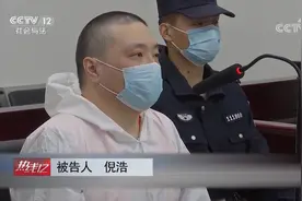 揭秘不靠谱的特价机票 无业男自称业内人 机票套餐全靠“自创”视频封面