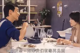 单身男女1-火星男方启宏追求女孩程子欣坎坷过程成就完美结局视频封面