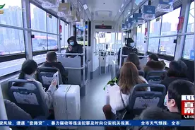 南京“限定”！长江大桥公交语音播报火出圈视频封面