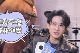 檀健次有多爱吃螺蛳粉？是野生代言人没错了视频封面
