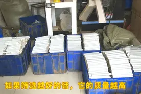 农村小伙走进南阳艾叶加工厂，看着艾制品做着这么简单，长见识了视频封面