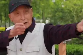 八段锦特别适合老年人，可以改善老年衰弱症，一起来学学视频封面