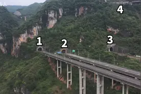 真佩服设计师胆量 这么大座山居然开凿出四个隧道 真是神奇视频封面