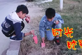 兄弟俩把新年愿望装进罐子，埋入土里做成时光胶囊，希望愿望成真视频封面