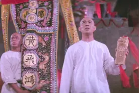 慢看黄飞鸿之狮王争霸：倘若不能广开民智，又怎会国富民强？视频封面
