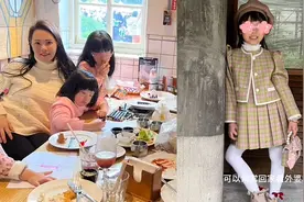 伊能静回台北探亲，6岁女儿穿搭洋气，网友替汪小菲女儿难过视频封面