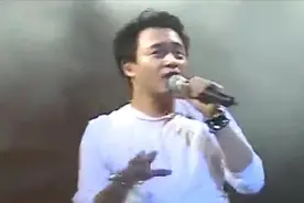 张国荣拉阔演唱会完整版之《Stand Up/Twist And Shout》视频封面