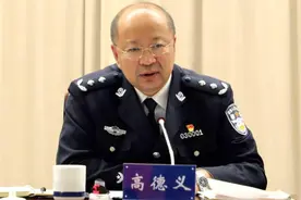 黑龙江省公安厅副厅长溺水身亡成谜，原领导和老同事已先后被查！视频封面
