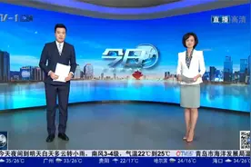 青岛十大热议：中到大雨局地暴雨！周末要“泡汤”视频封面