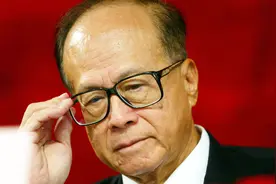 中国四大财团之首，创始人姓李，但实力远超李嘉诚家族！视频封面