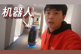 探访马云开的未来酒店，满满都是黑科技，感叹人类发展真是太快了视频封面