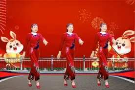 2023火爆流行广场舞《好运来》欢快动听，简单大气，让人回味无穷视频封面