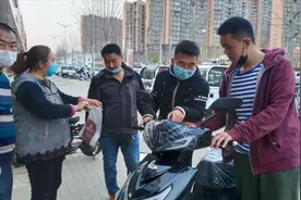 小猪陪哥们去买电车，五羊电车要花3800元，大家看这个价格怎么样视频封面