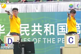 一万两千余名体育健儿角逐 取得新突破 | 相约西安 筑梦全运视频封面