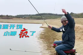 老曹用鸡蛋开饵刷小鲫鱼，还有冬季让饵料快速发丝的损招……视频封面